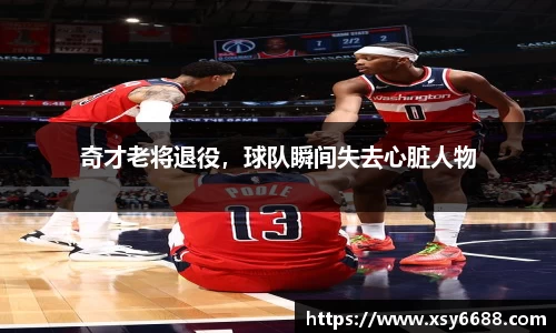 米兰