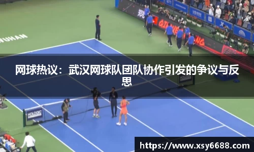 米兰体育