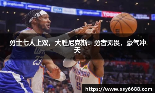 米兰