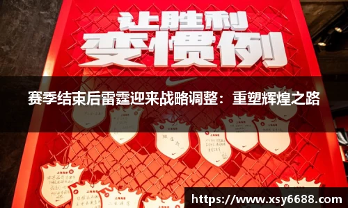 米兰体育官网