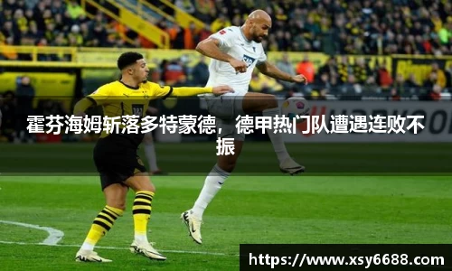 米兰