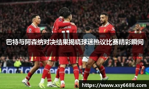 米兰