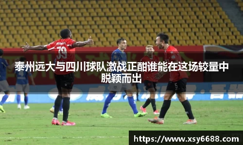 米兰体育官网