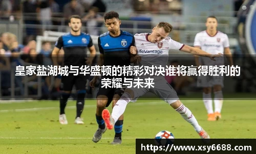 米兰