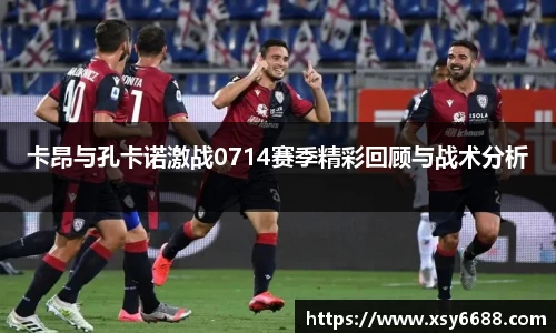 米兰体育官网